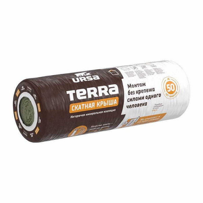 Утеплитель Урса Terra скатная крыша 150х1200х3900